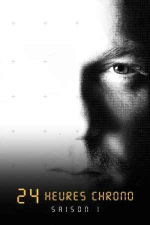  24 heures chrono - Saison 1 affiche 