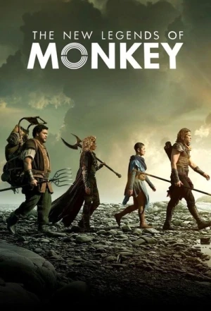  Les nouvelles légendes du roi Singe - Saison 2 affiche 