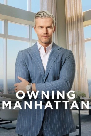  Owning Manhattan - Saison 1 affiche 