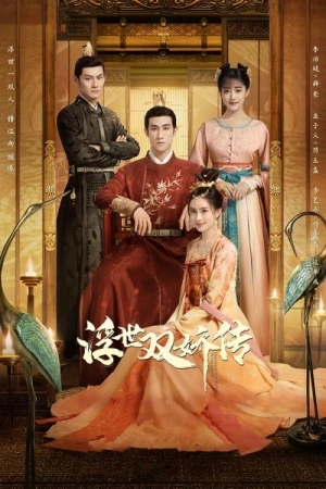  Legends Of Two Sister In The Chaos - Saison 1 affiche 