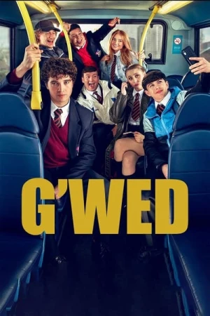  G'wed - Saison 1 affiche 