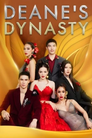  Deane's Dynasty - Saison 1 affiche 