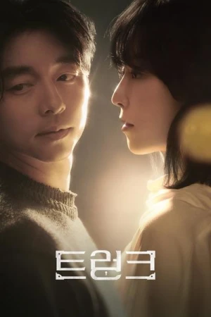  Pour seul bagage - Saison 1 affiche 